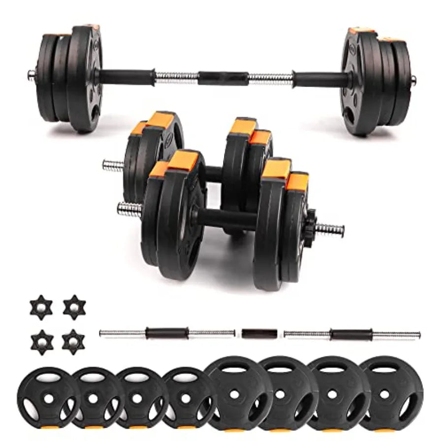 Yao Hui Huang Fitness Adjustable Dumbbells 2 In 1 Barbell