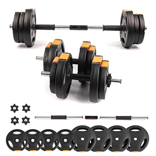 Yao Hui Huang Fitness Adjustable Dumbbells 2 In 1 Barbell