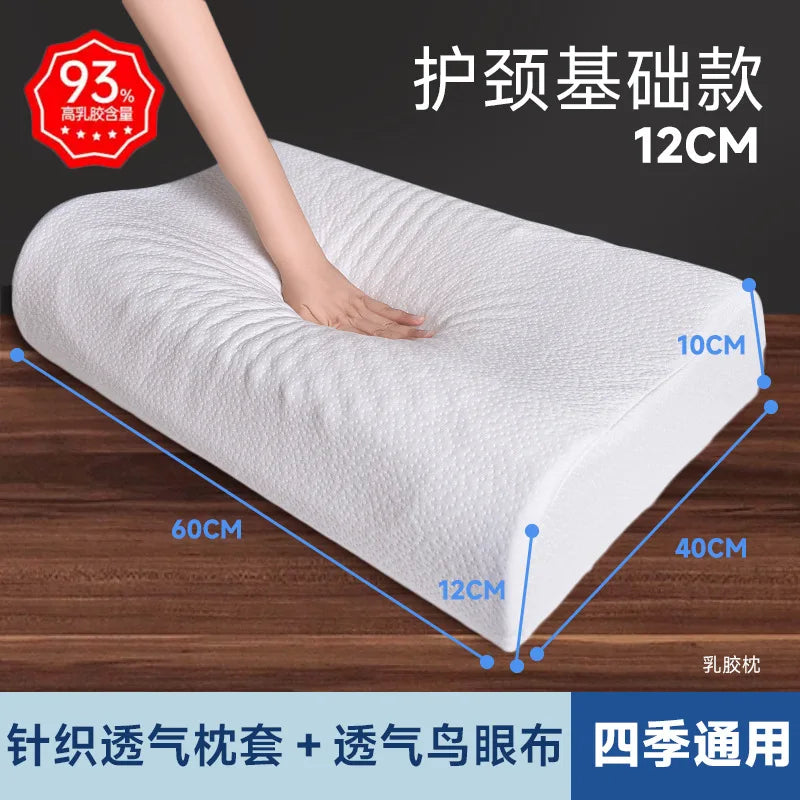 Latex Pillow Extra Hard for Neck and Shoulder Support