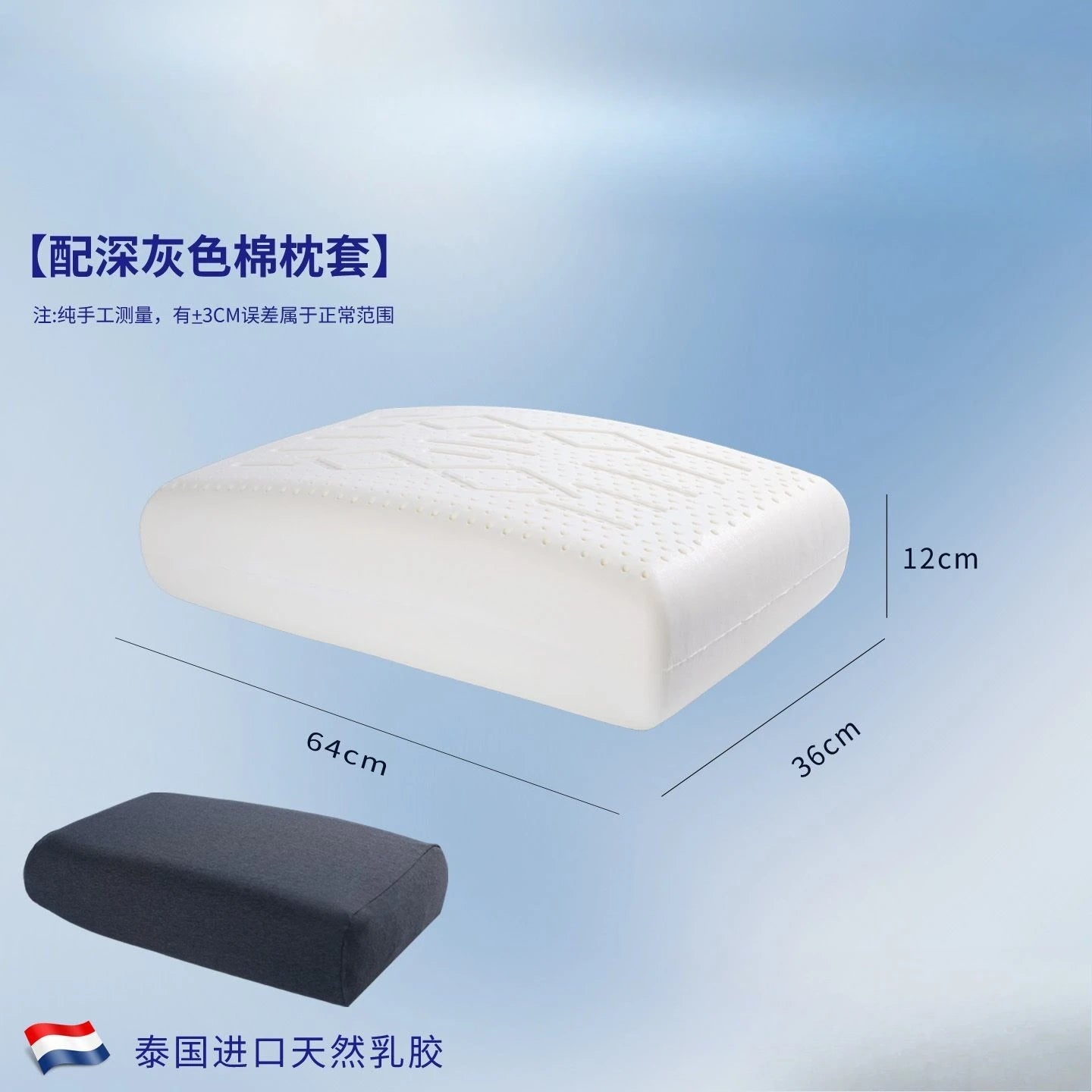 SRETNOCN Natural Latex Pillow For Neck Support
