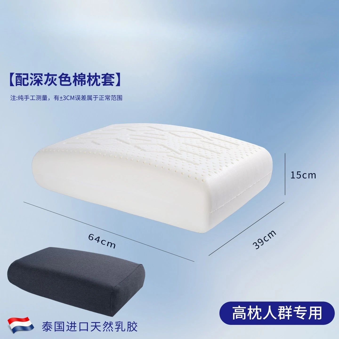 SRETNOCN Natural Latex Pillow For Neck Support